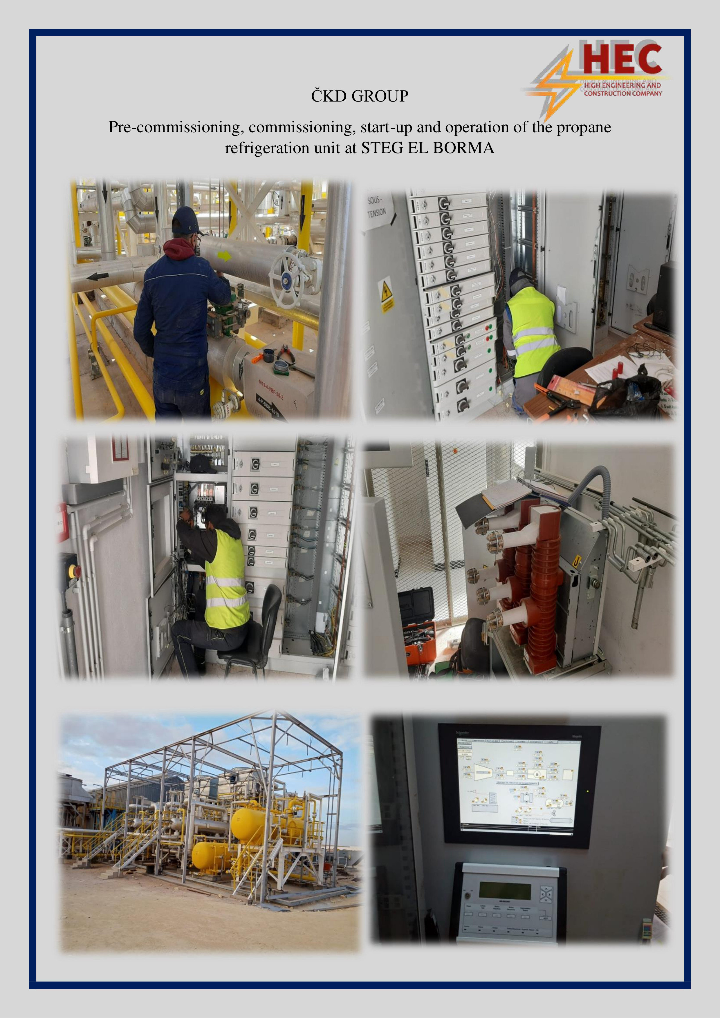 Refrigeration Units